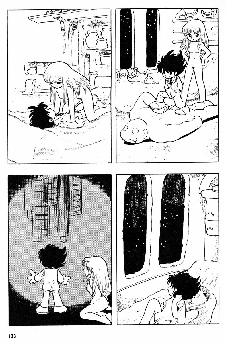 Methyl Methaphysik - Page 134