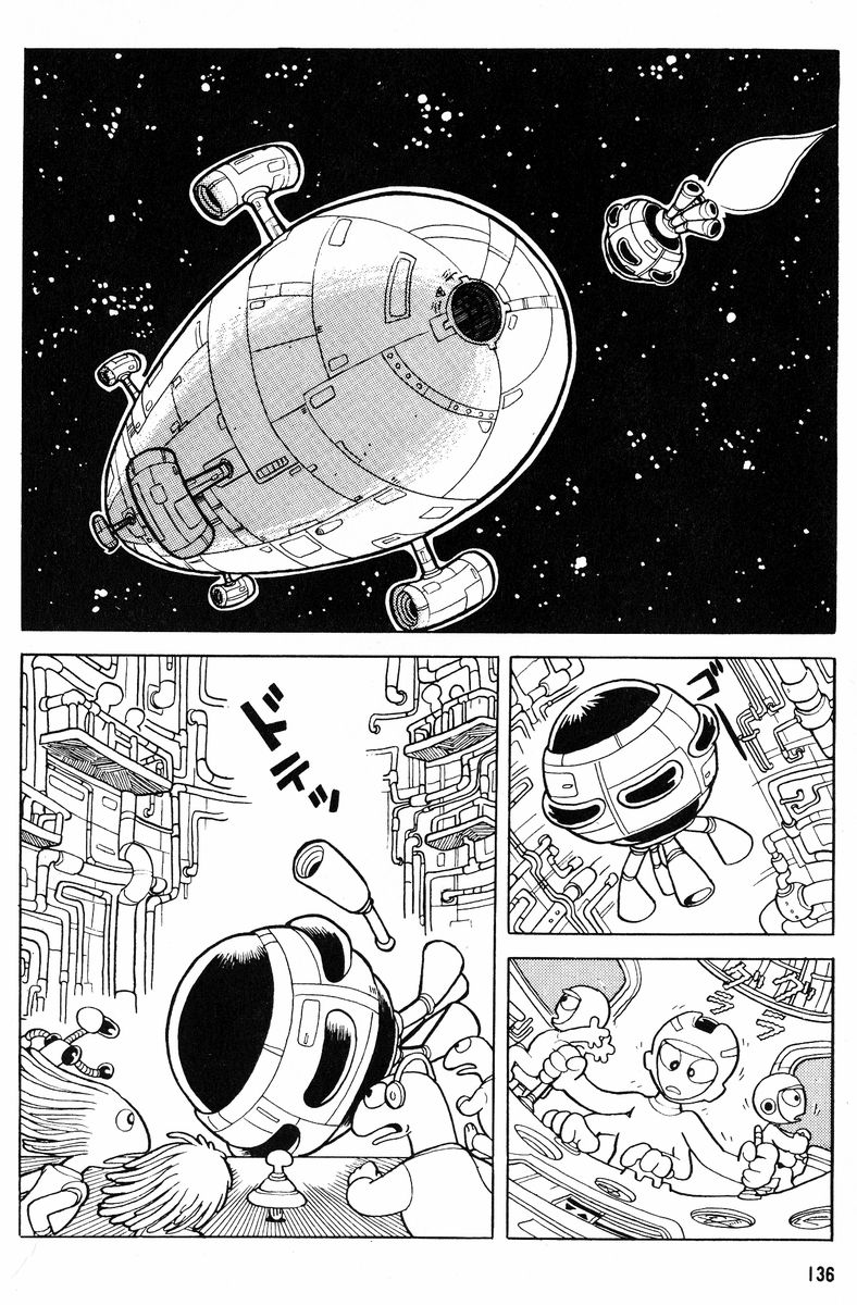 Methyl Methaphysik - Page 137
