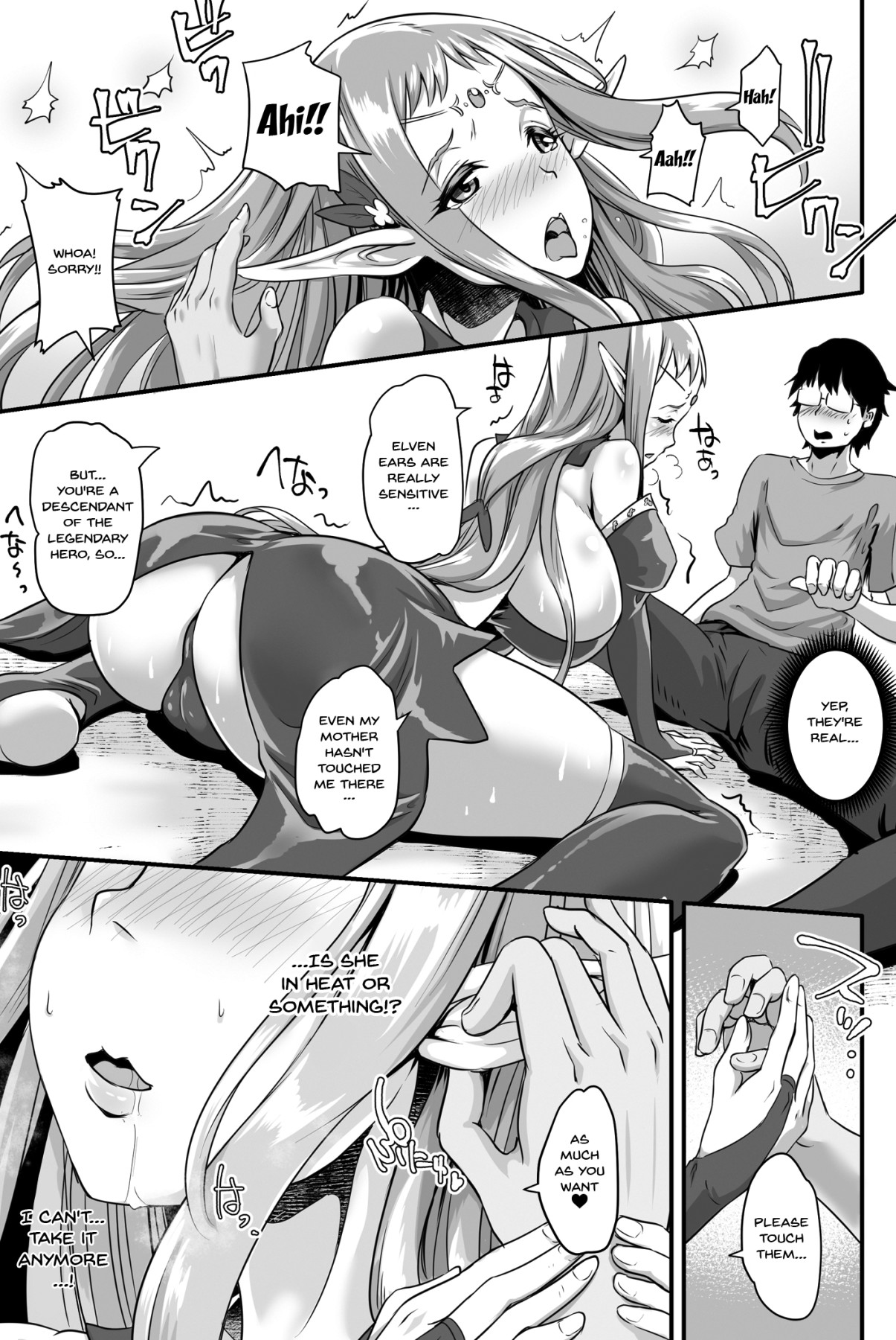 Preview page 7