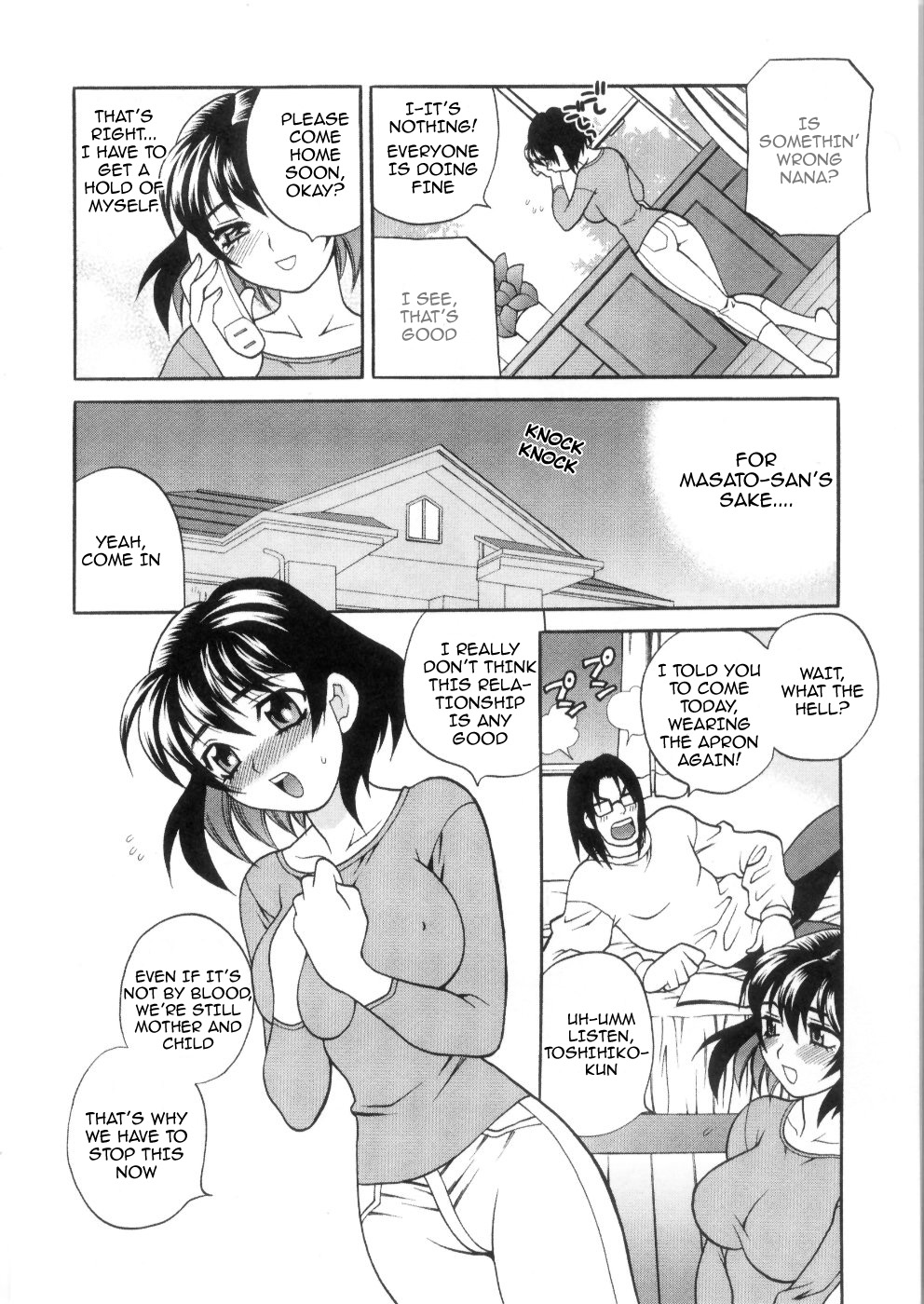 Ero Tsuma 1-9 - Page 78