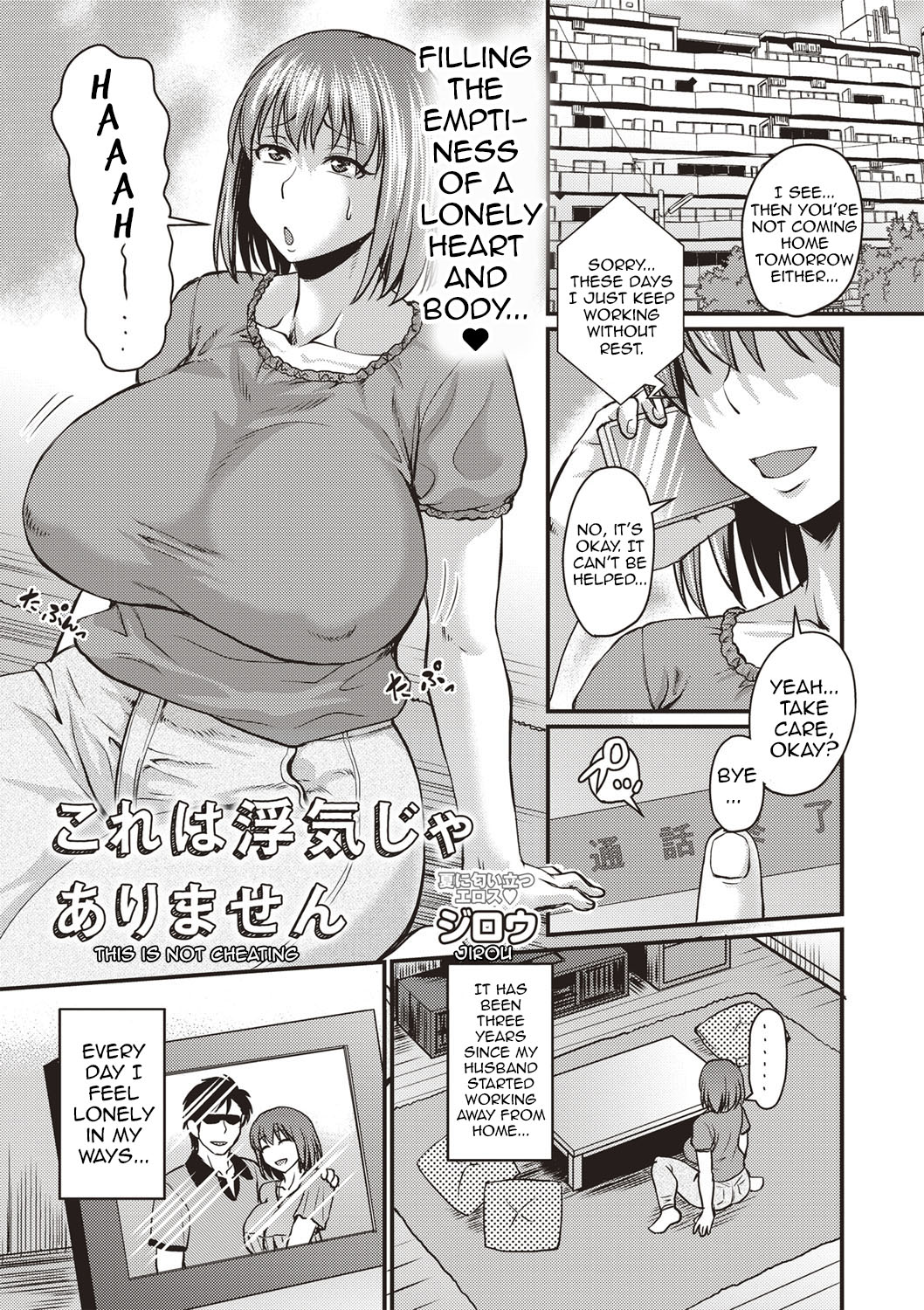 Preview page 1