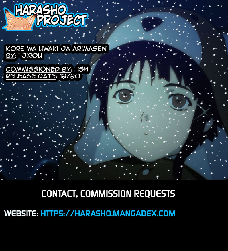Kore wa Uwaki ja Arimasen | This Is Not Cheating - Page 25