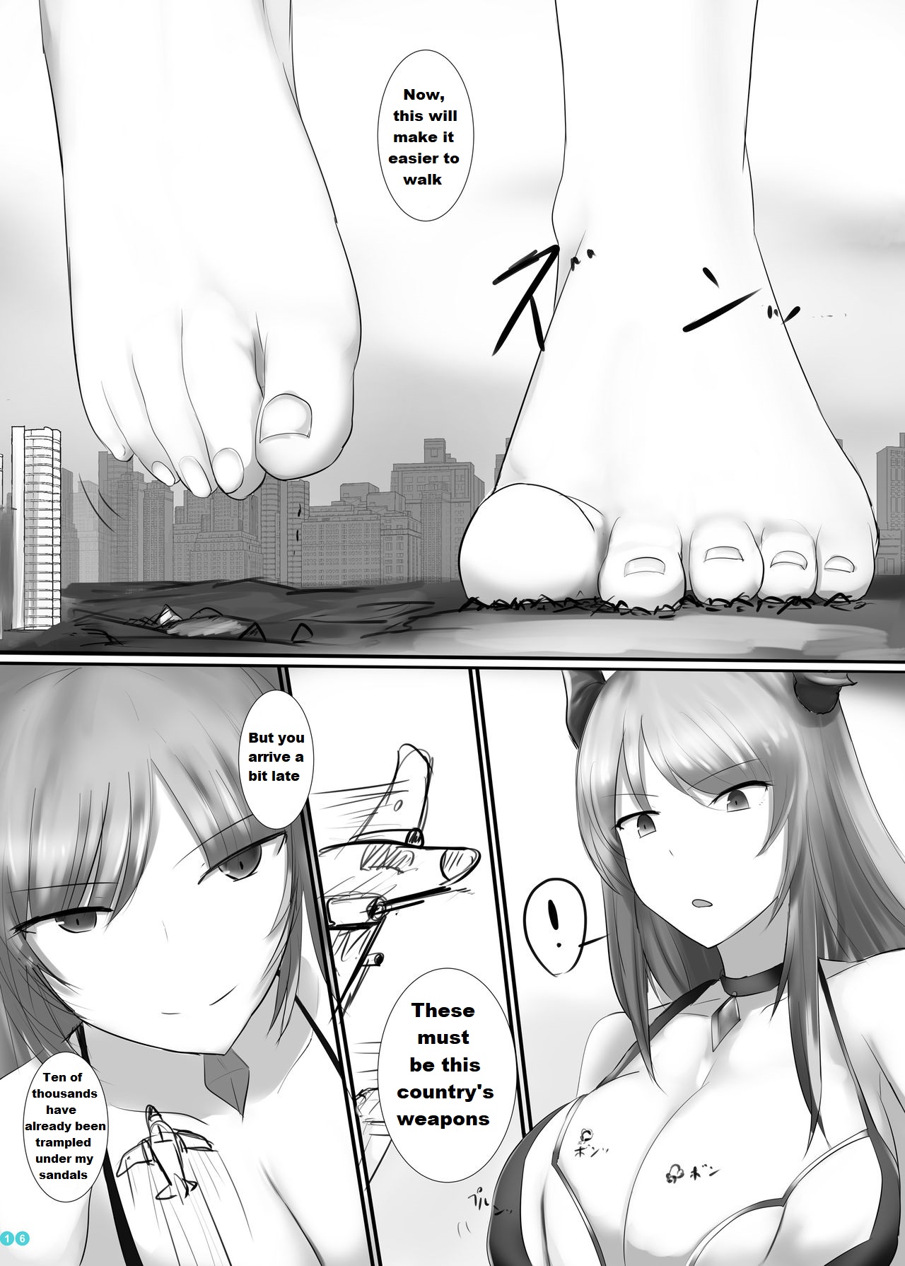 Kyodai Seishoujuu Goudou - Page 15