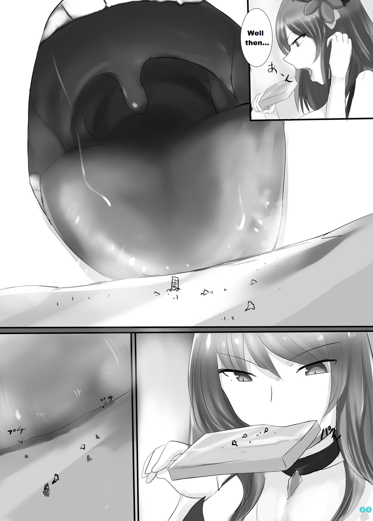 Kyodai Seishoujuu Goudou - Page 24