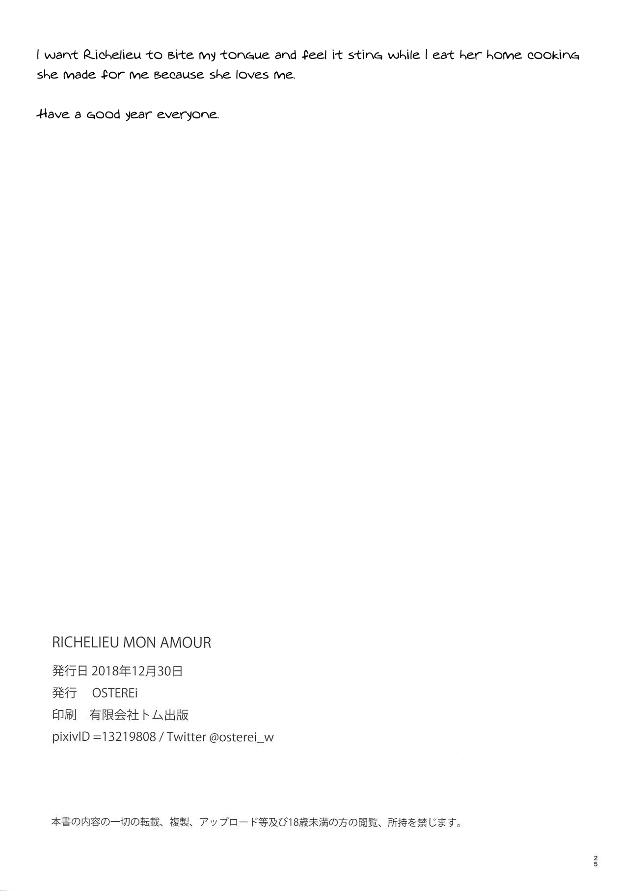 RICHELIEU MON AMOUR - Page 23