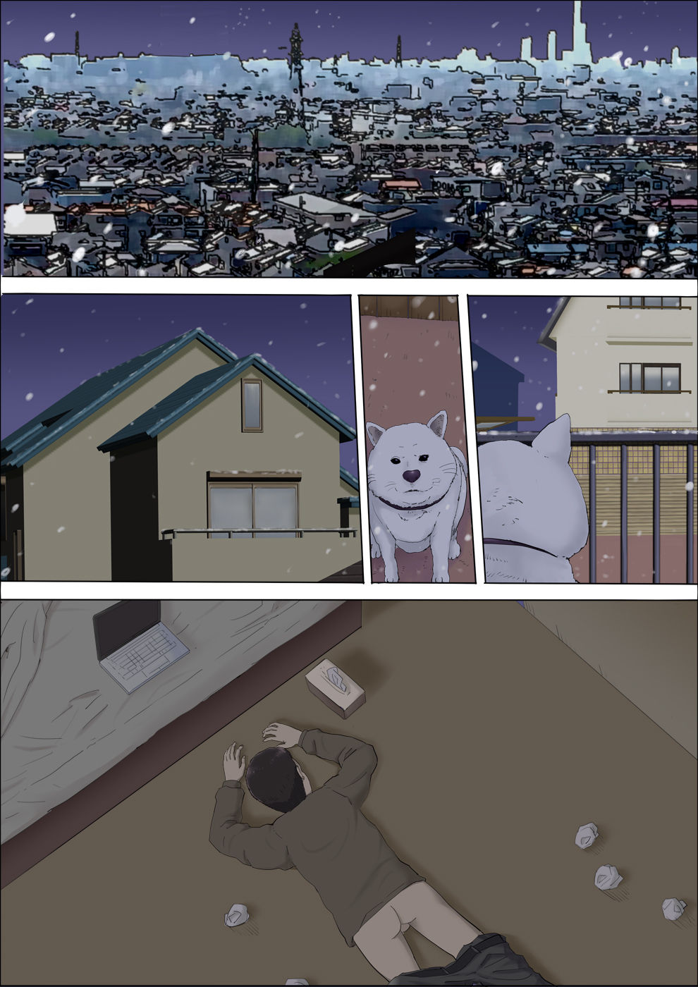Aya Nee ~Ubawareta Osananajimi~ 3 - Page 79