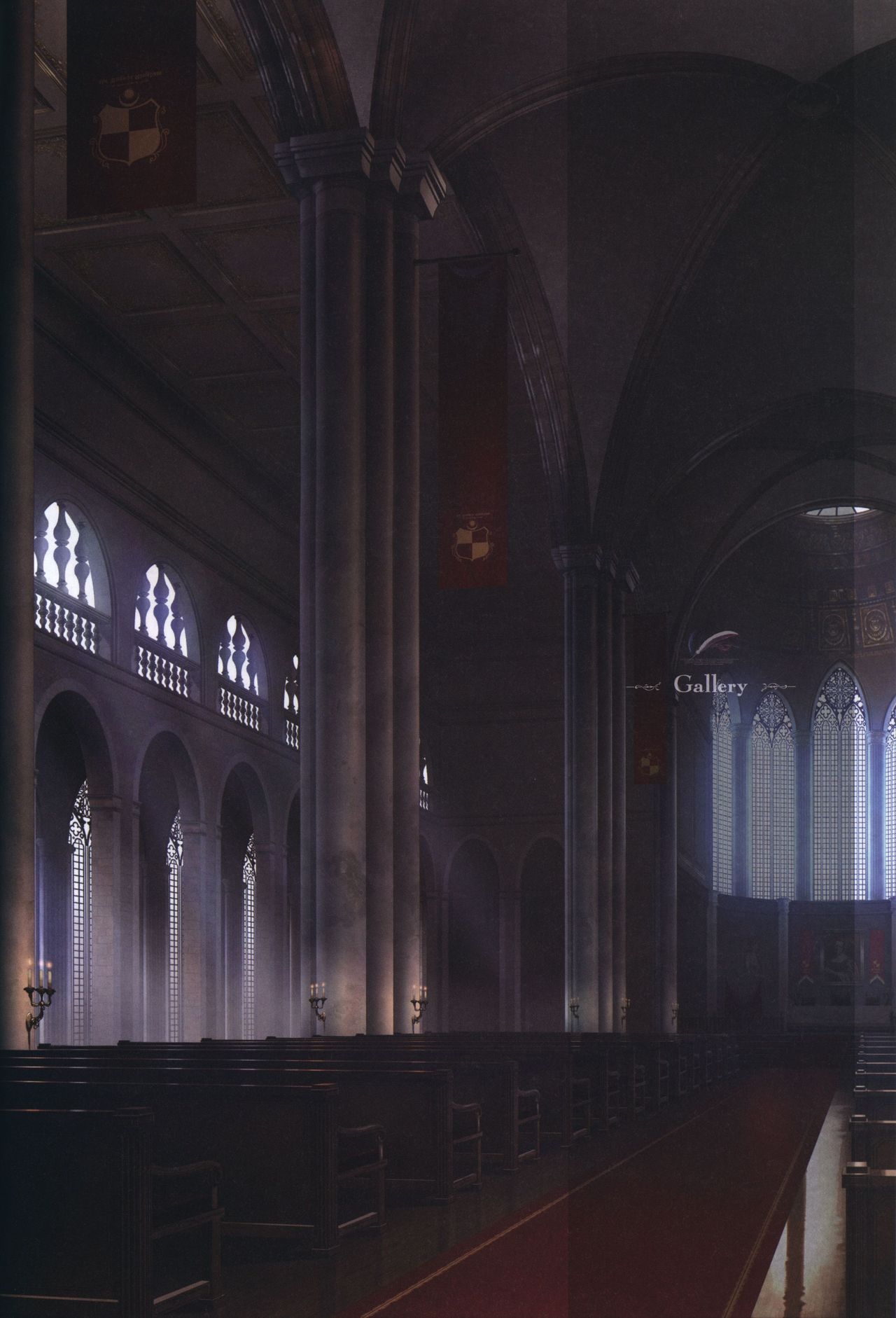 Aiyoku no Eustia VISUAL FANBOOK - Page 120
