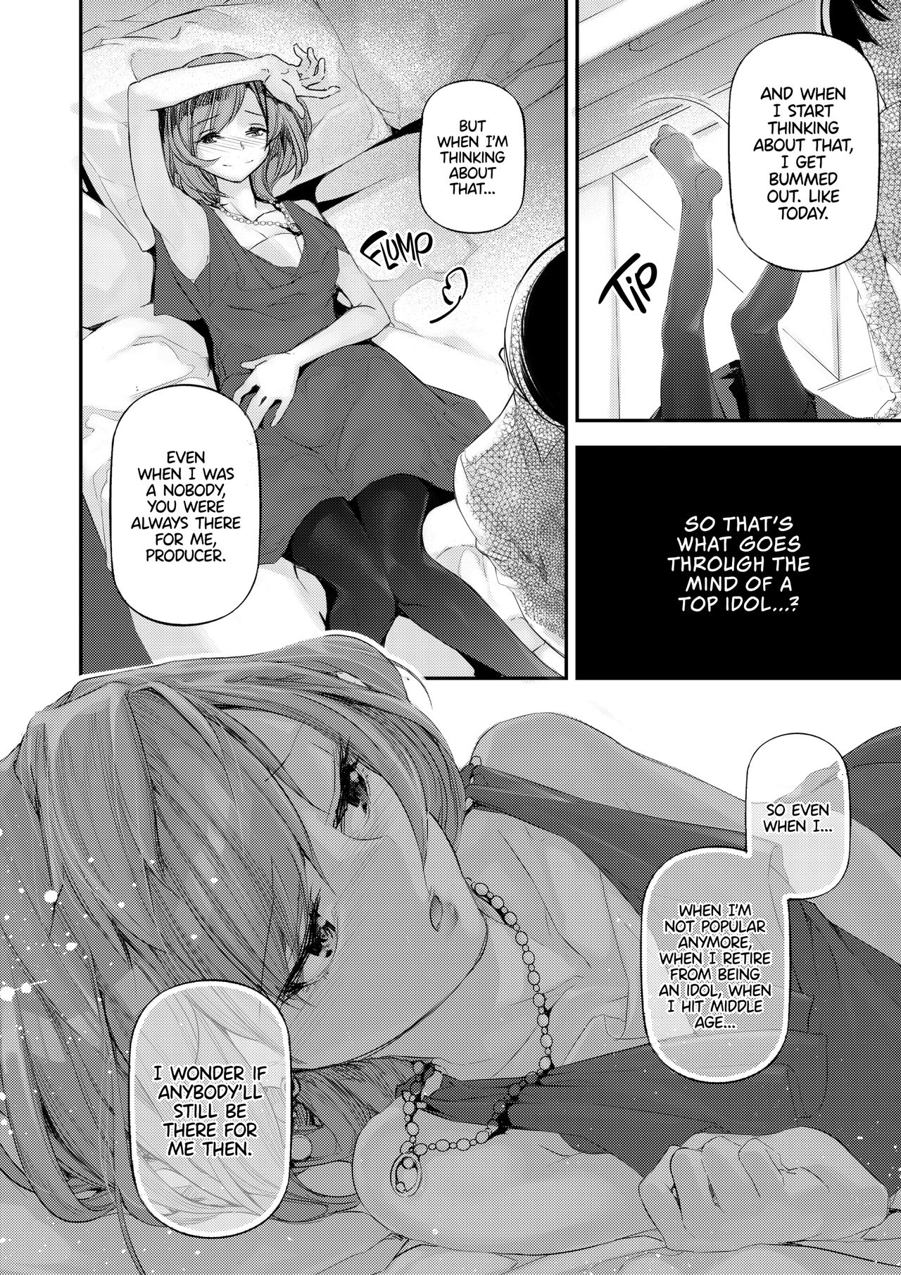 Koi Some Koufuu. | Kaede in Crimson - Page 9