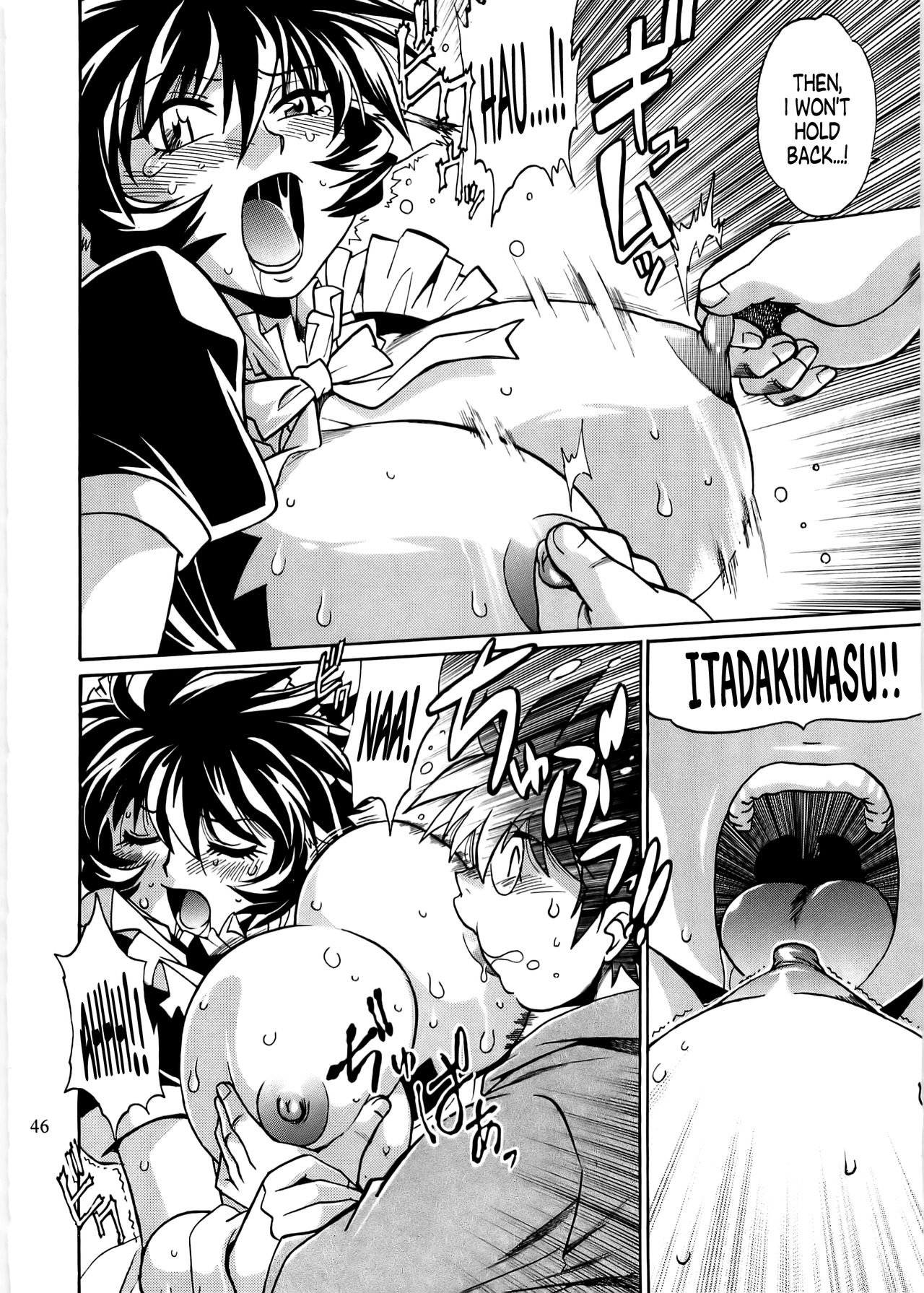 Koisuru Ushi-Chichi - Dear My Ushi-Chichi 2 - Page 45