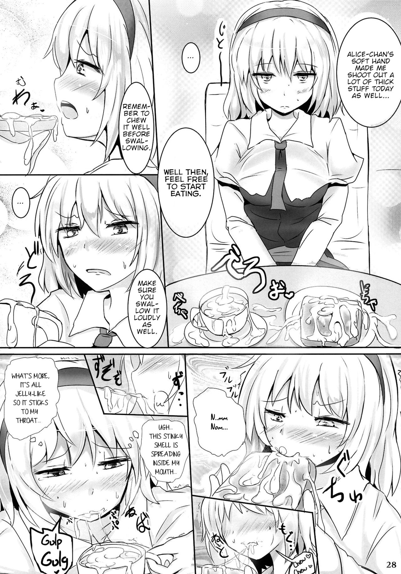 Marugoto Alice | All of Alice - Page 27