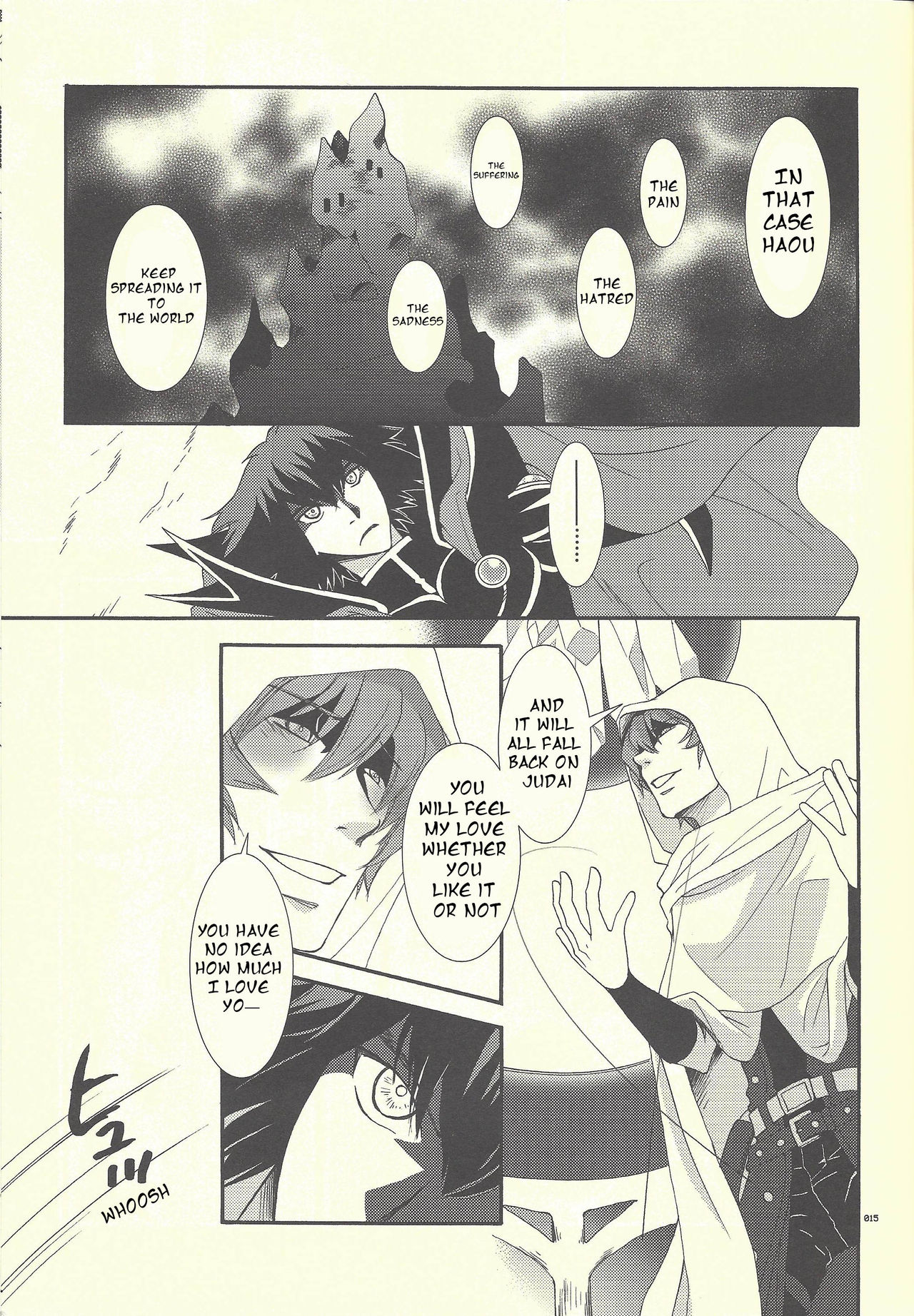 Shitsurakuen | The Lost Paradise - Page 14