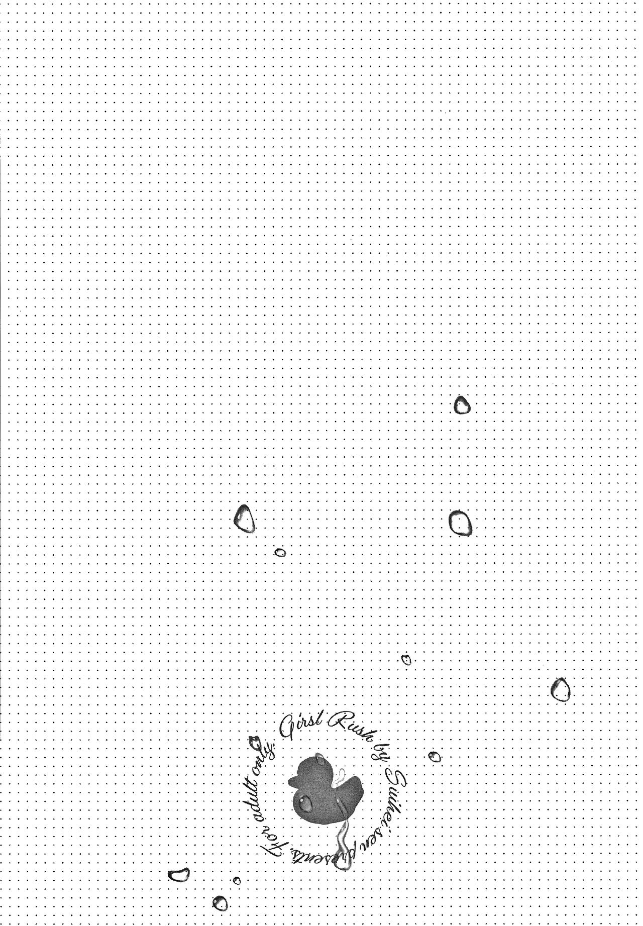 Girls Rush - Page 129