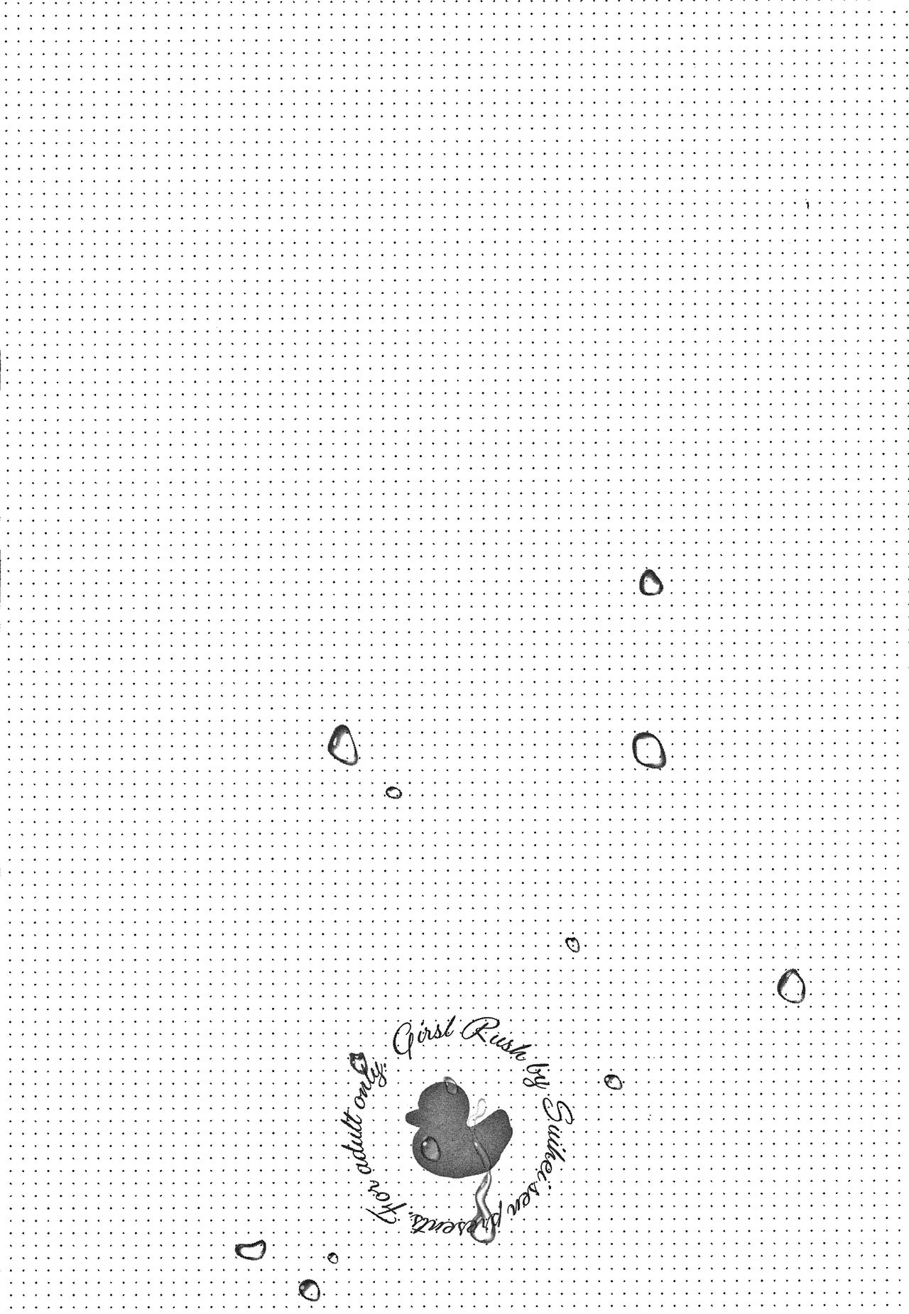 Girls Rush - Page 149