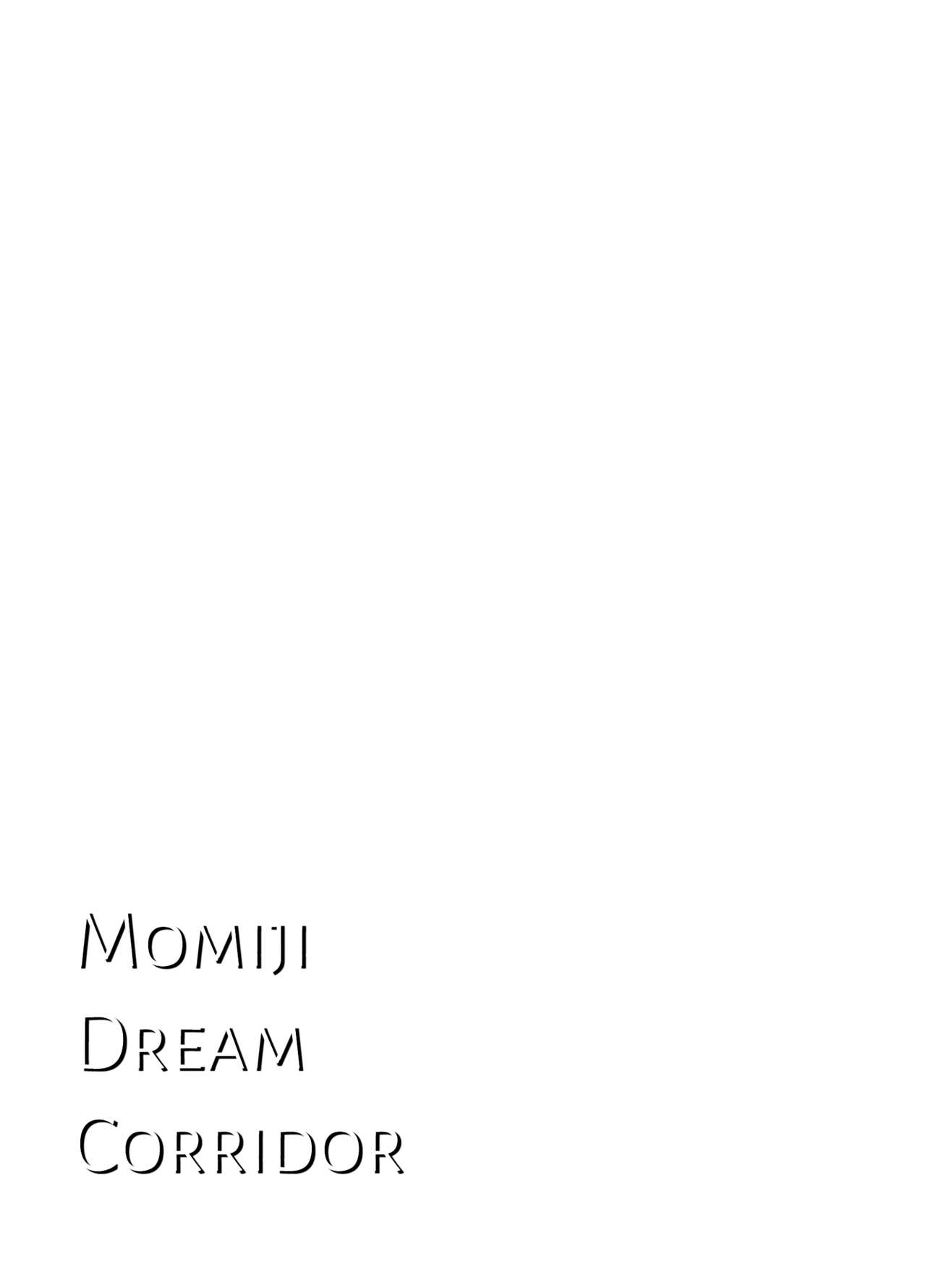 Momiji Dream Corridor - Page 3
