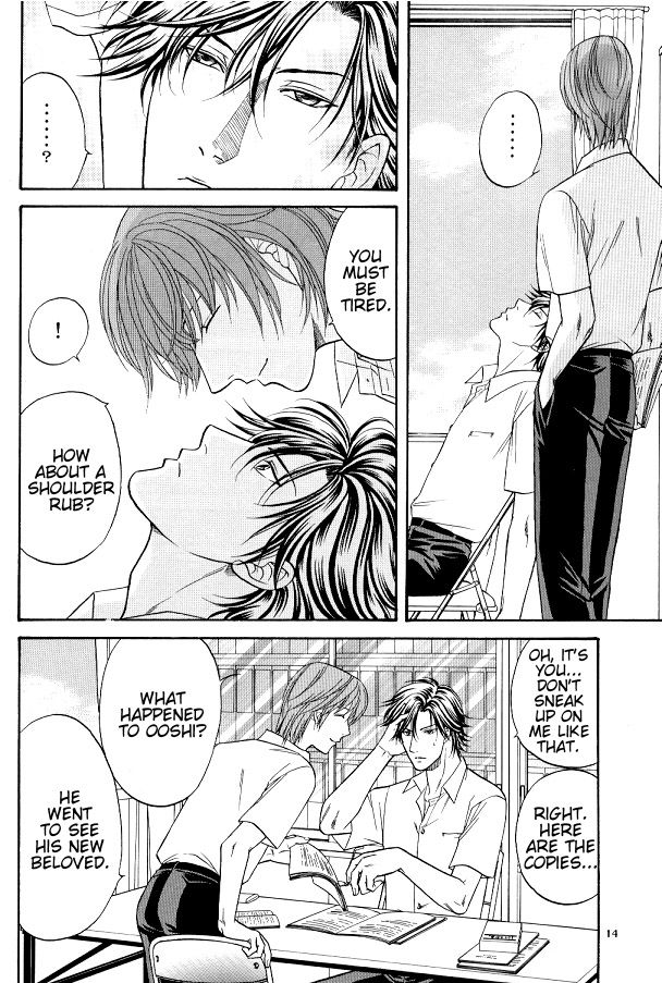 Liar! Liar! - Page 13