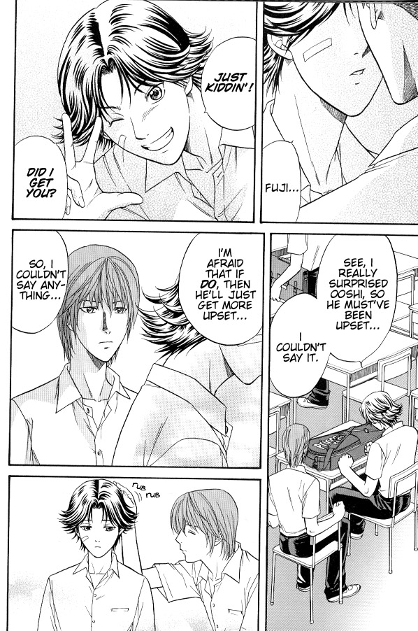 Liar! Liar! - Page 9