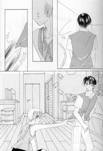 CHOCOLAT - Page 12