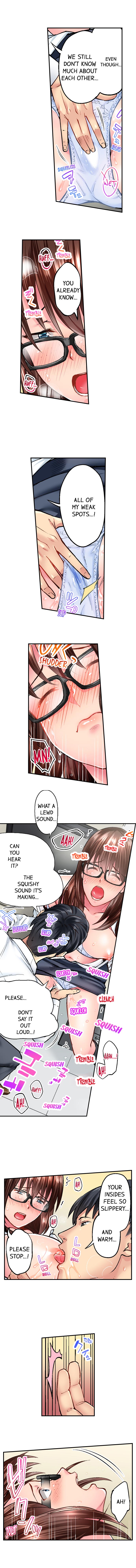 Simple yet Sexy - Page 107