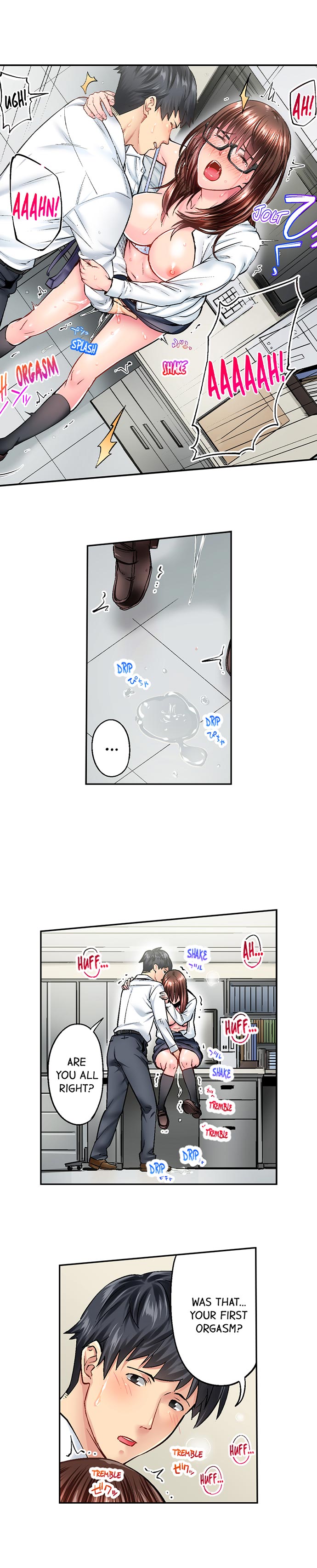 Simple yet Sexy - Page 111