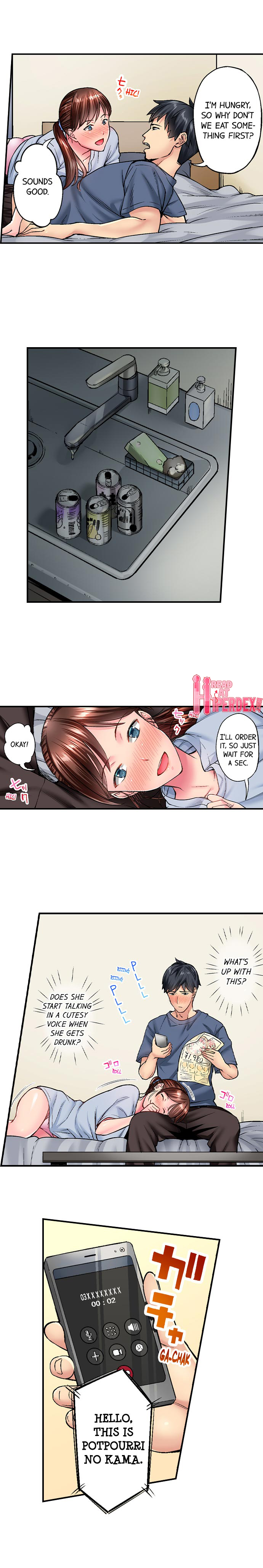 Simple yet Sexy - Page 213