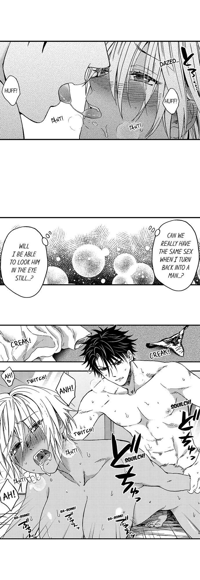 Fucked by My Best Friend - Page 214
