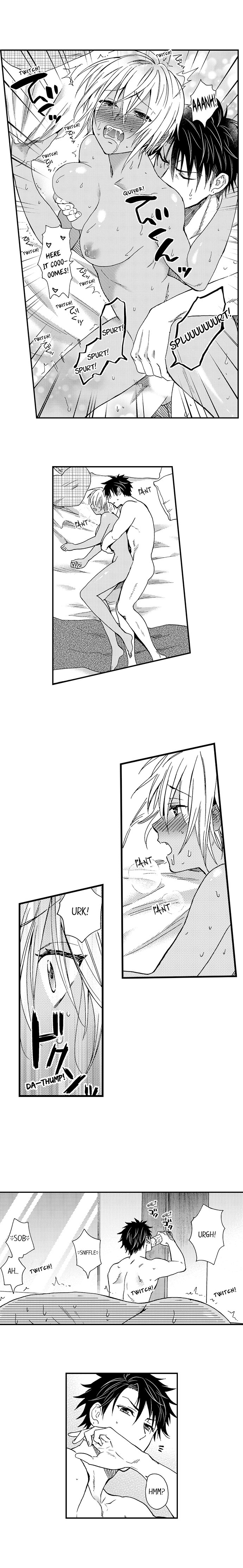 Fucked by My Best Friend - Page 216
