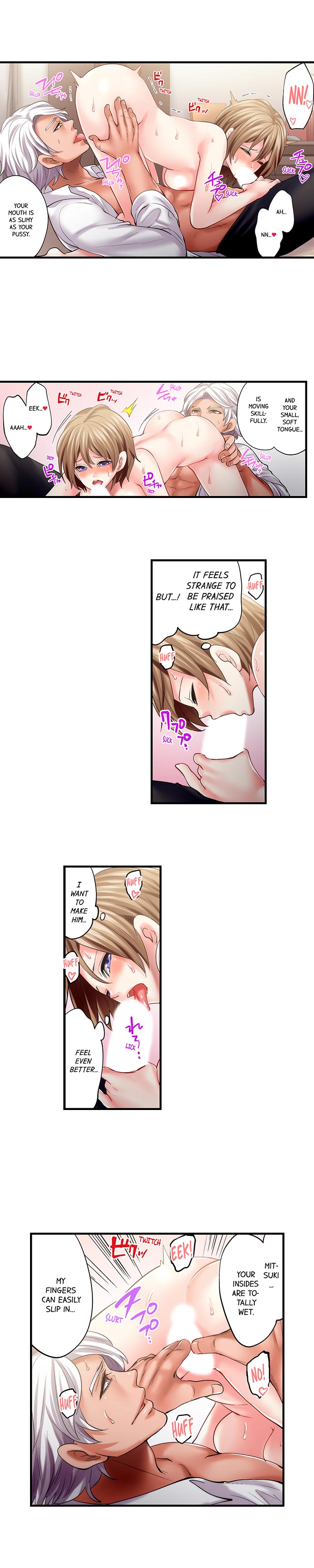 Made a Pact With a Demon: He Took My Virginity - Page 175