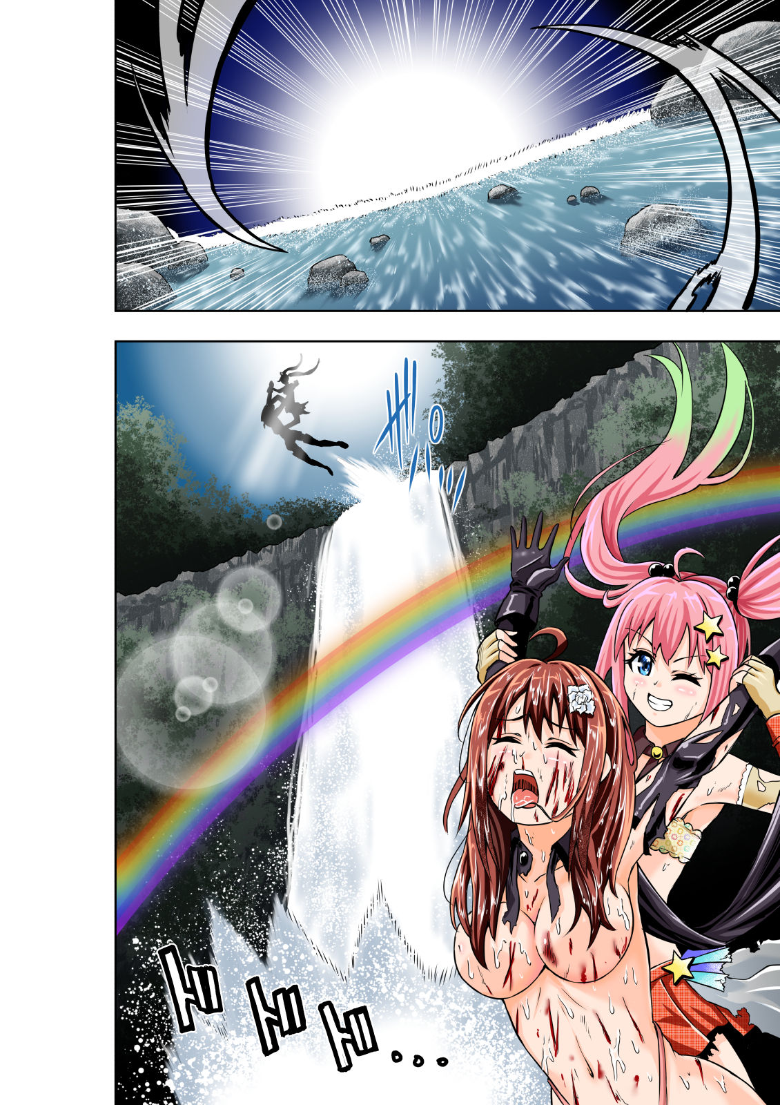 BOUNTY HUNTER GIRL vs JUNKIE IDOL Ch. 3 - Page 20