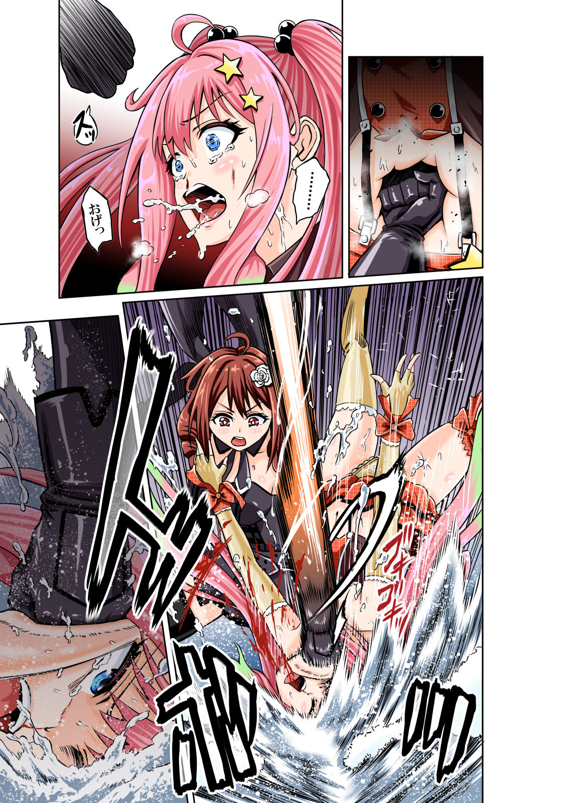 Preview page 7