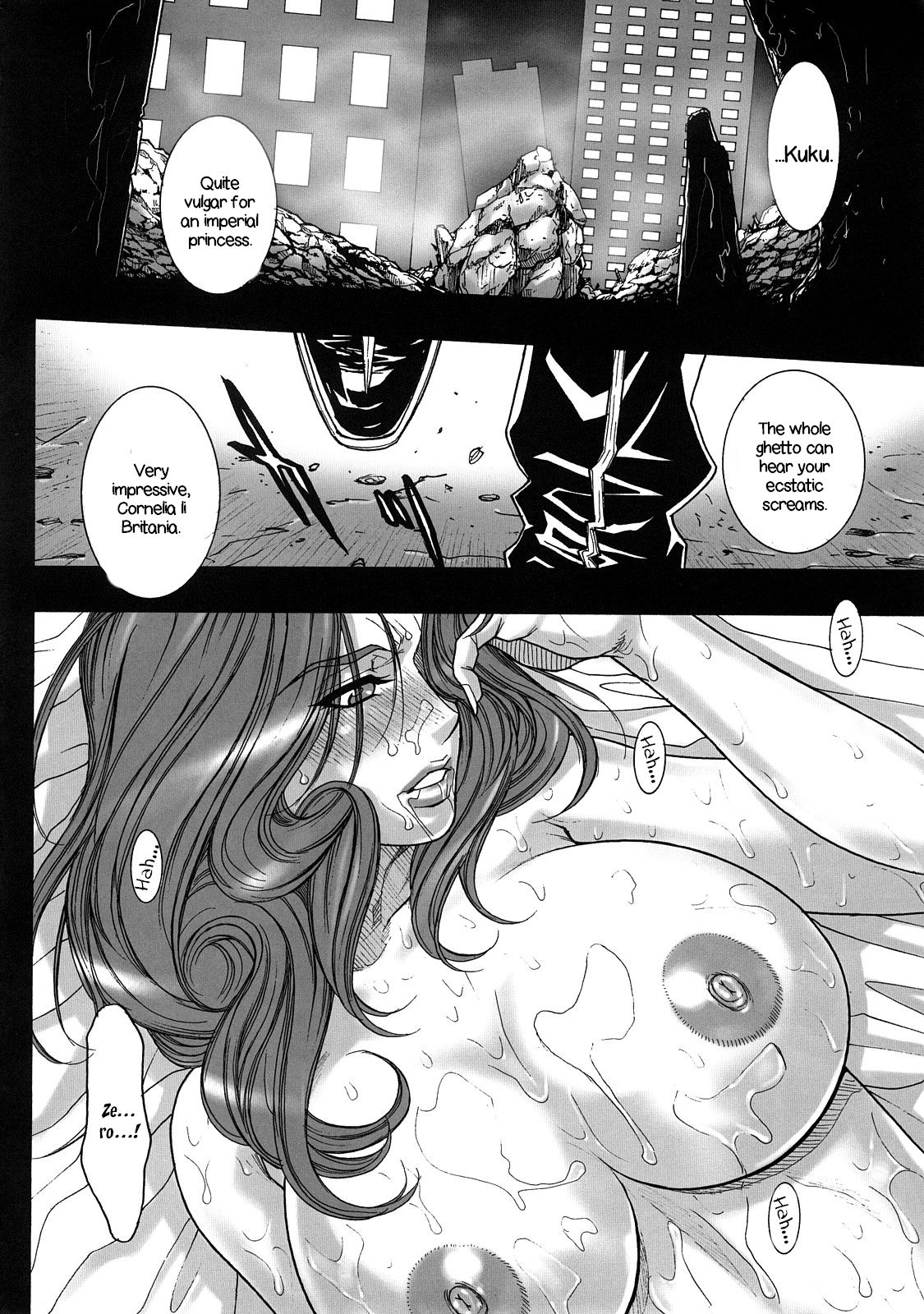 Shinigami Zukan Crazy | Shinigami Illustrated Guide Crazy - Page 29