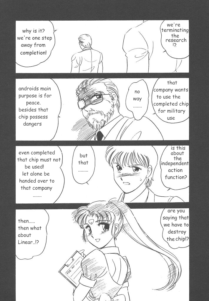 STAINLESS NIGHT - Page 105