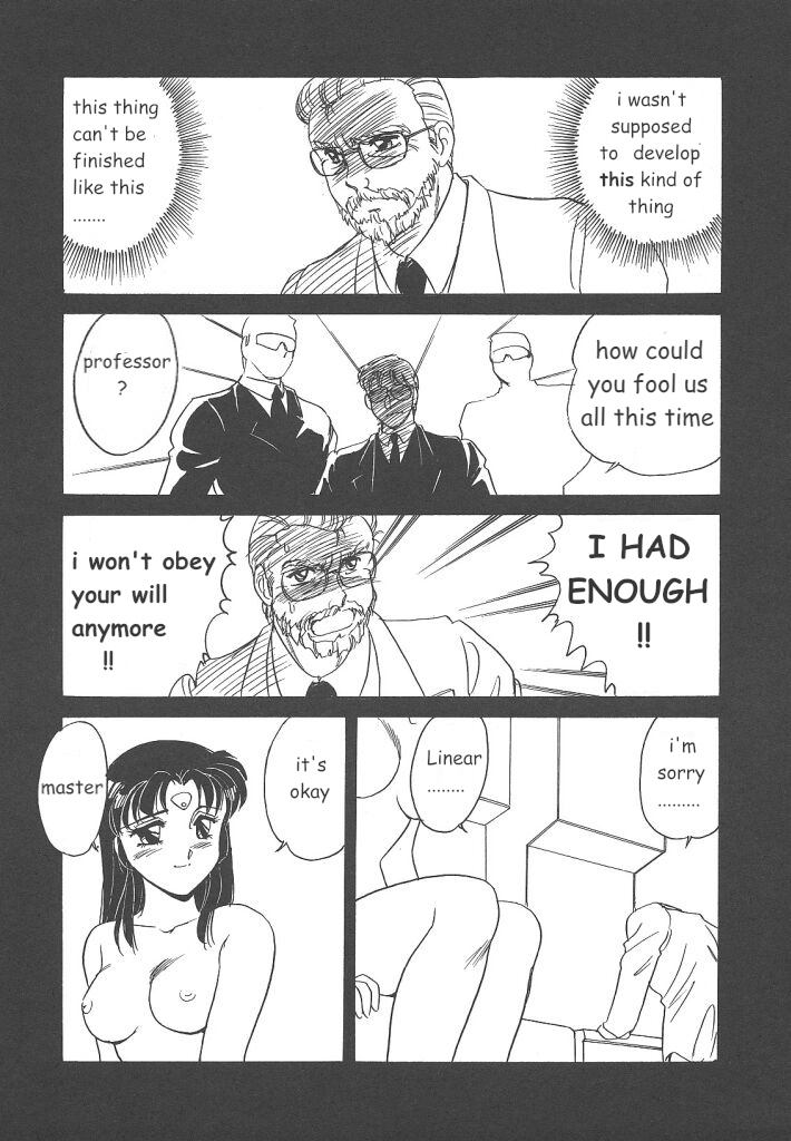 STAINLESS NIGHT - Page 65
