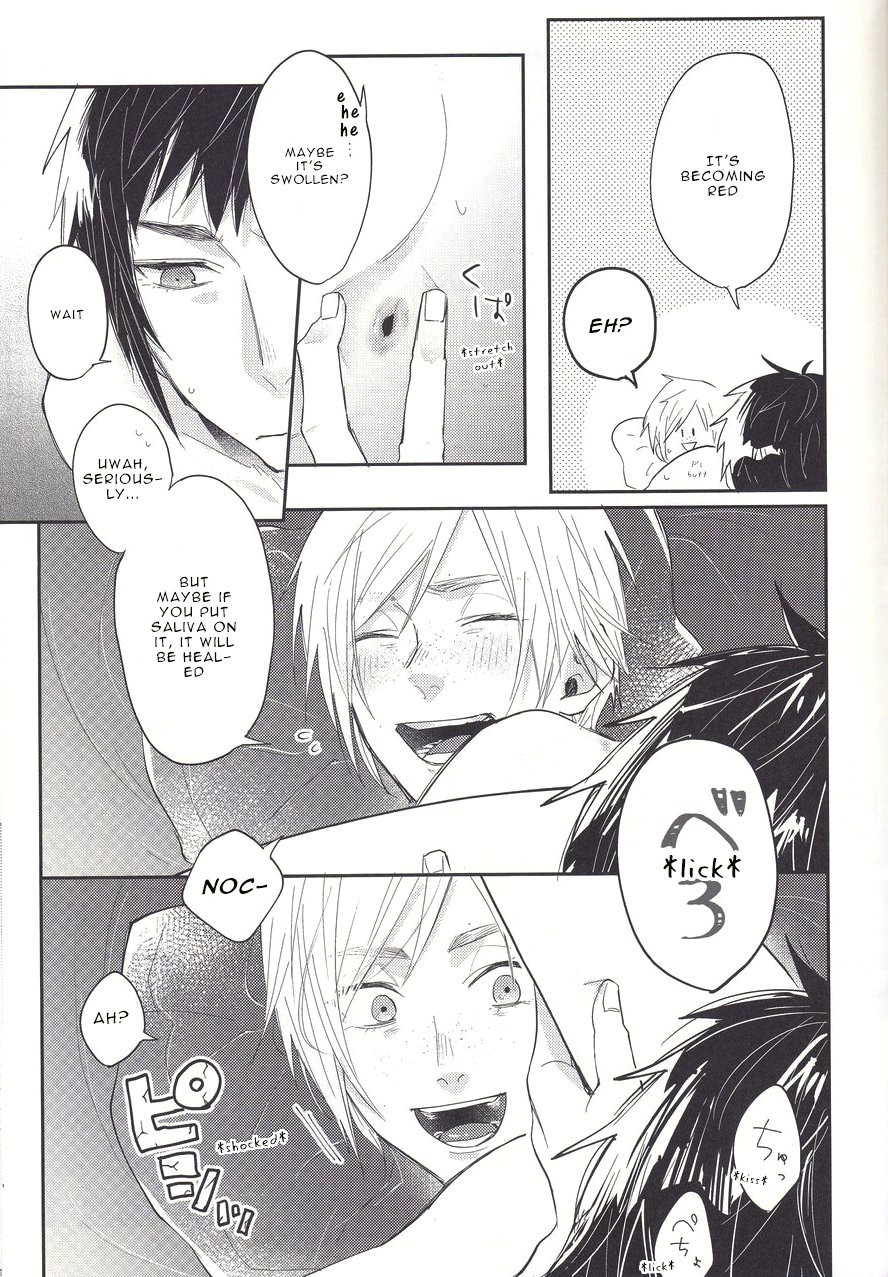 Soujuku Shounen - Page 14