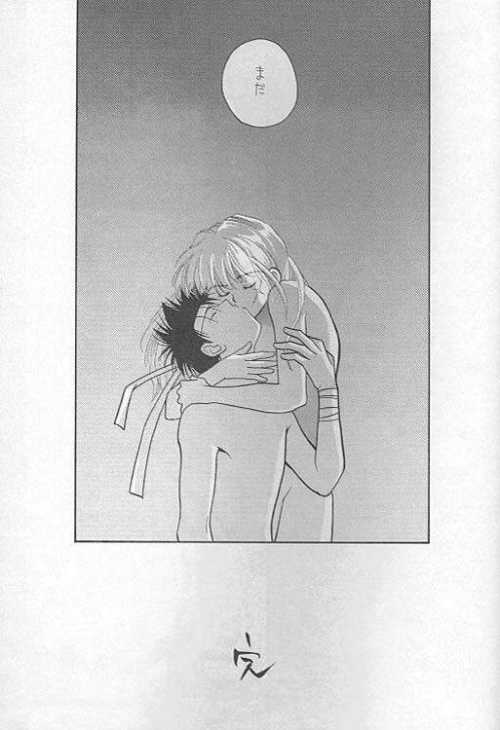 Rurouni de Gozaru Yo. 2 - Page 30