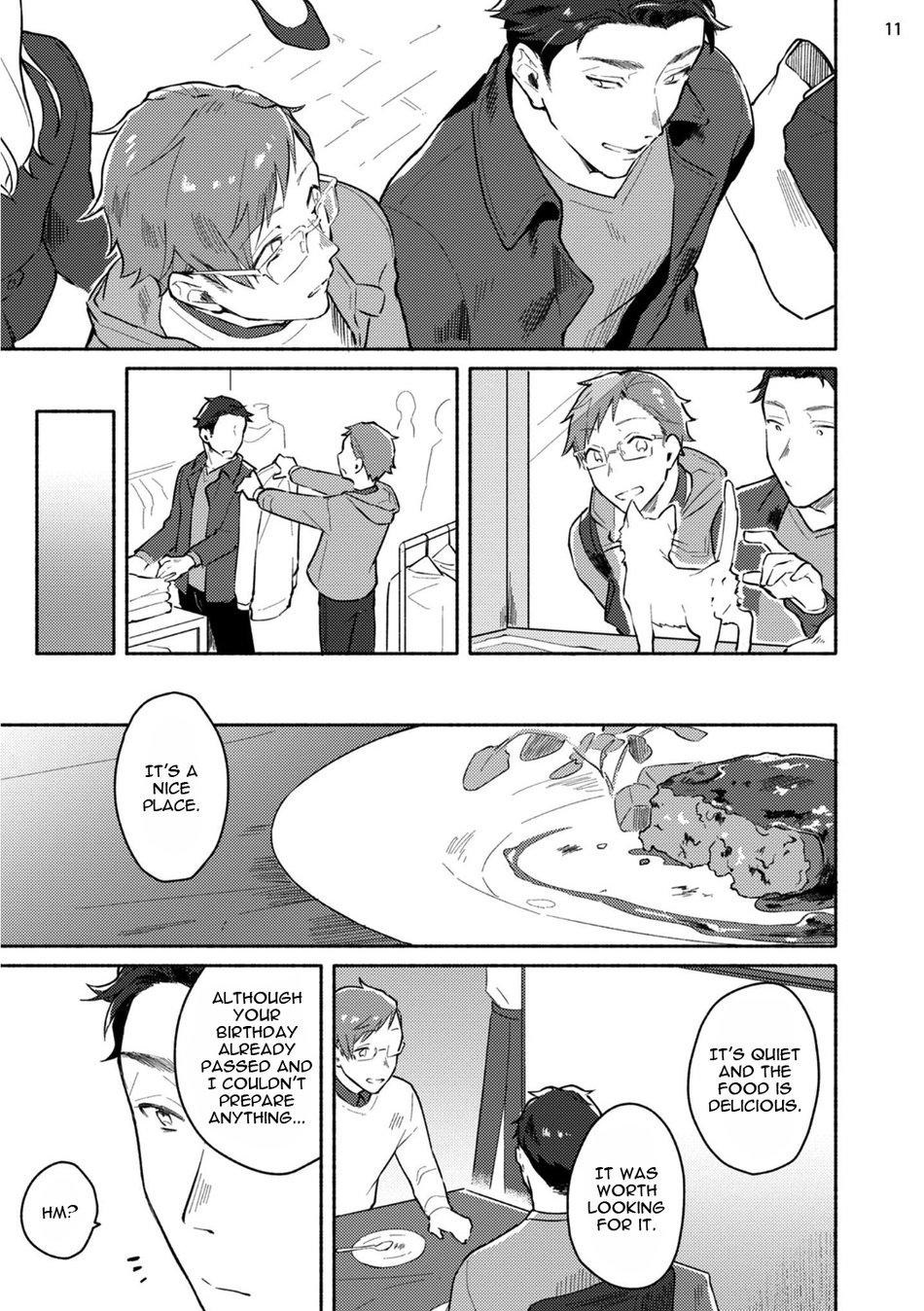 Junai Drop Out - Page 81
