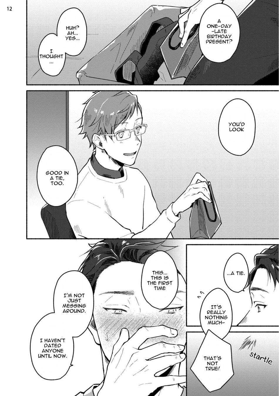 Junai Drop Out - Page 82