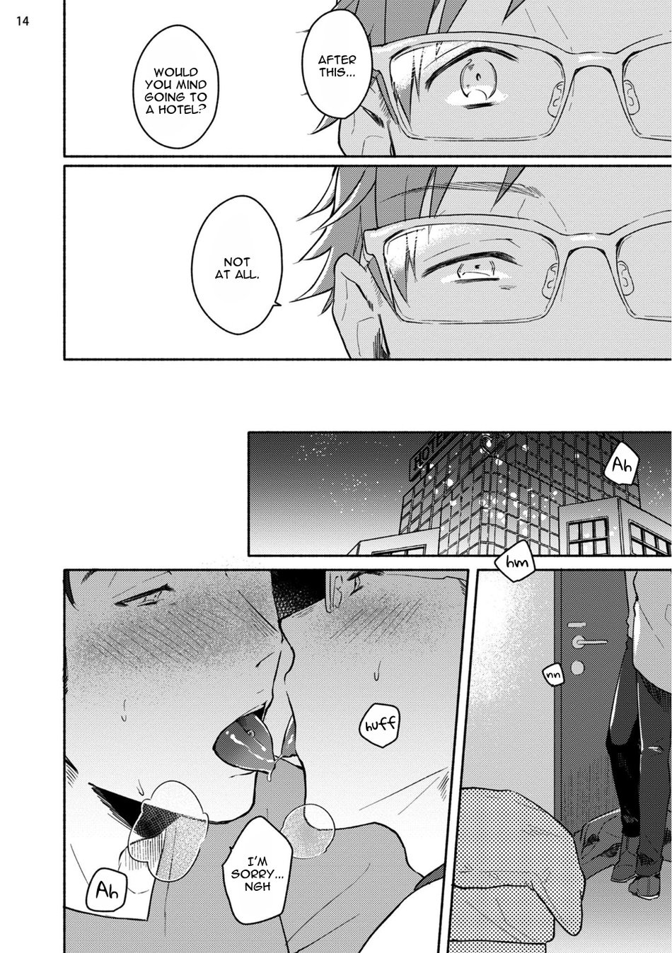 Junai Drop Out - Page 84