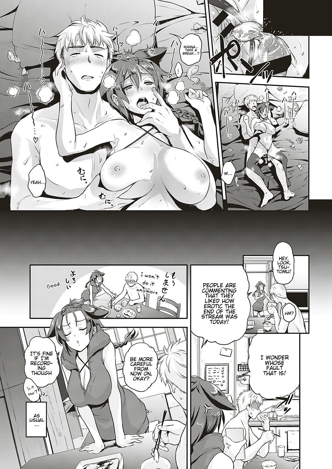 Lovetuber - Page 27