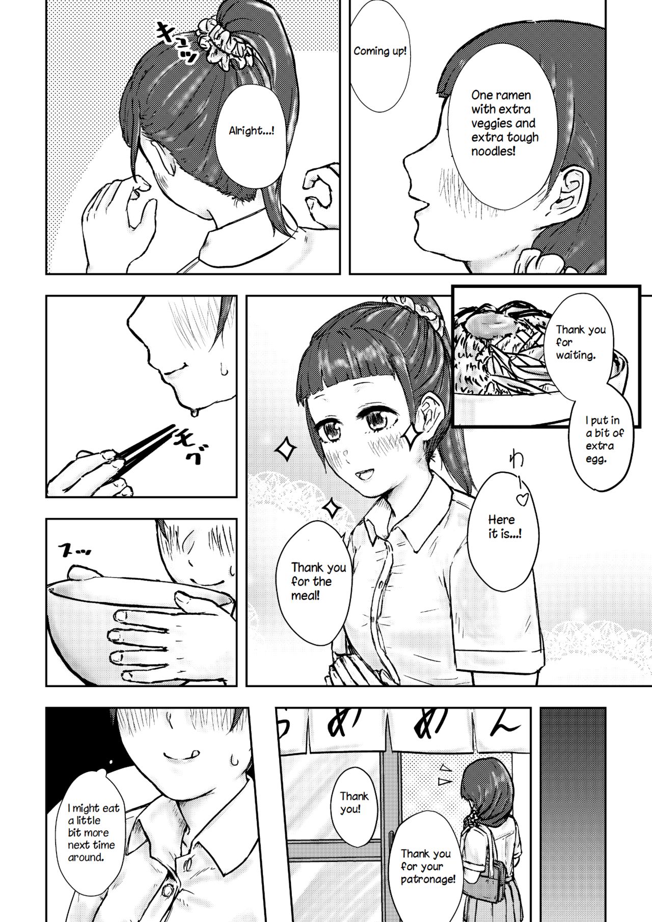 After School - Page 9