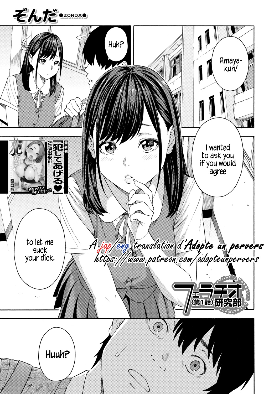 Preview page 1