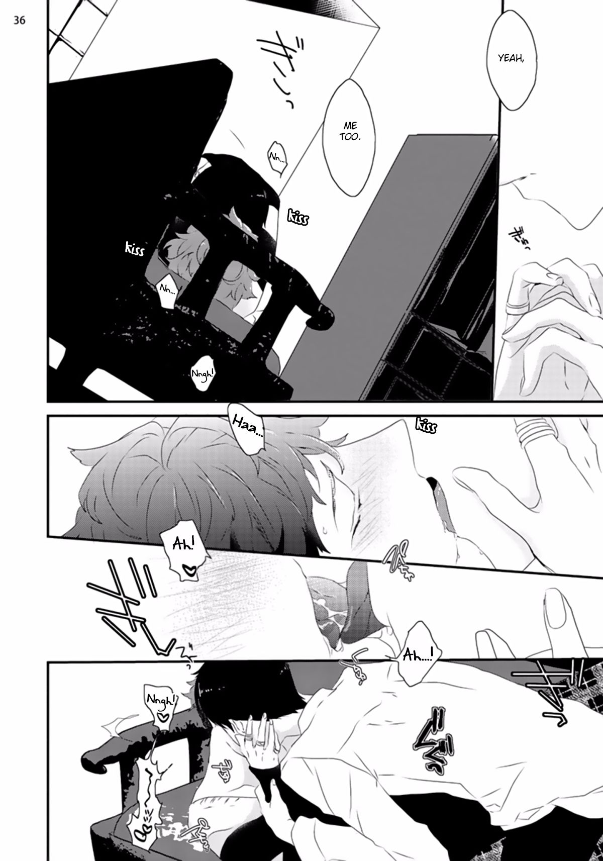 Sex Friends - Page 106