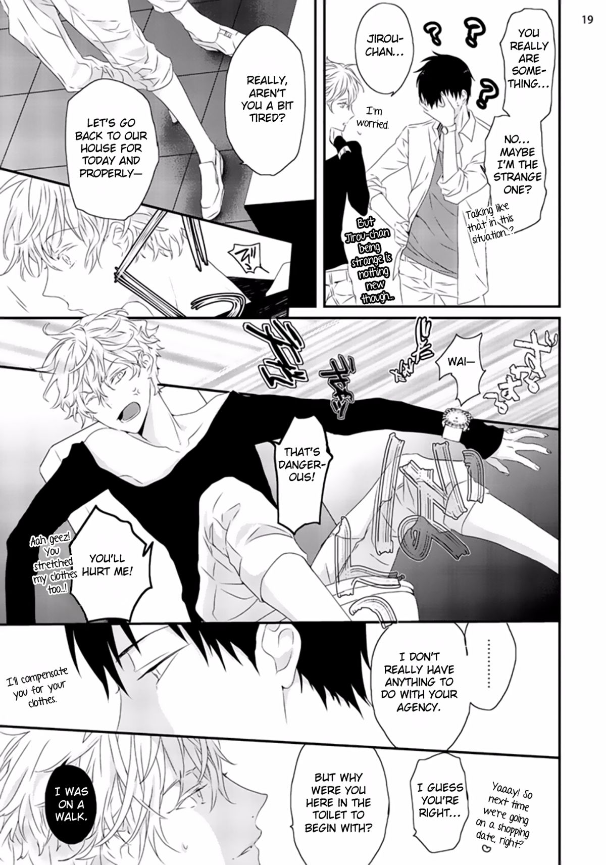 Sex Friends - Page 56