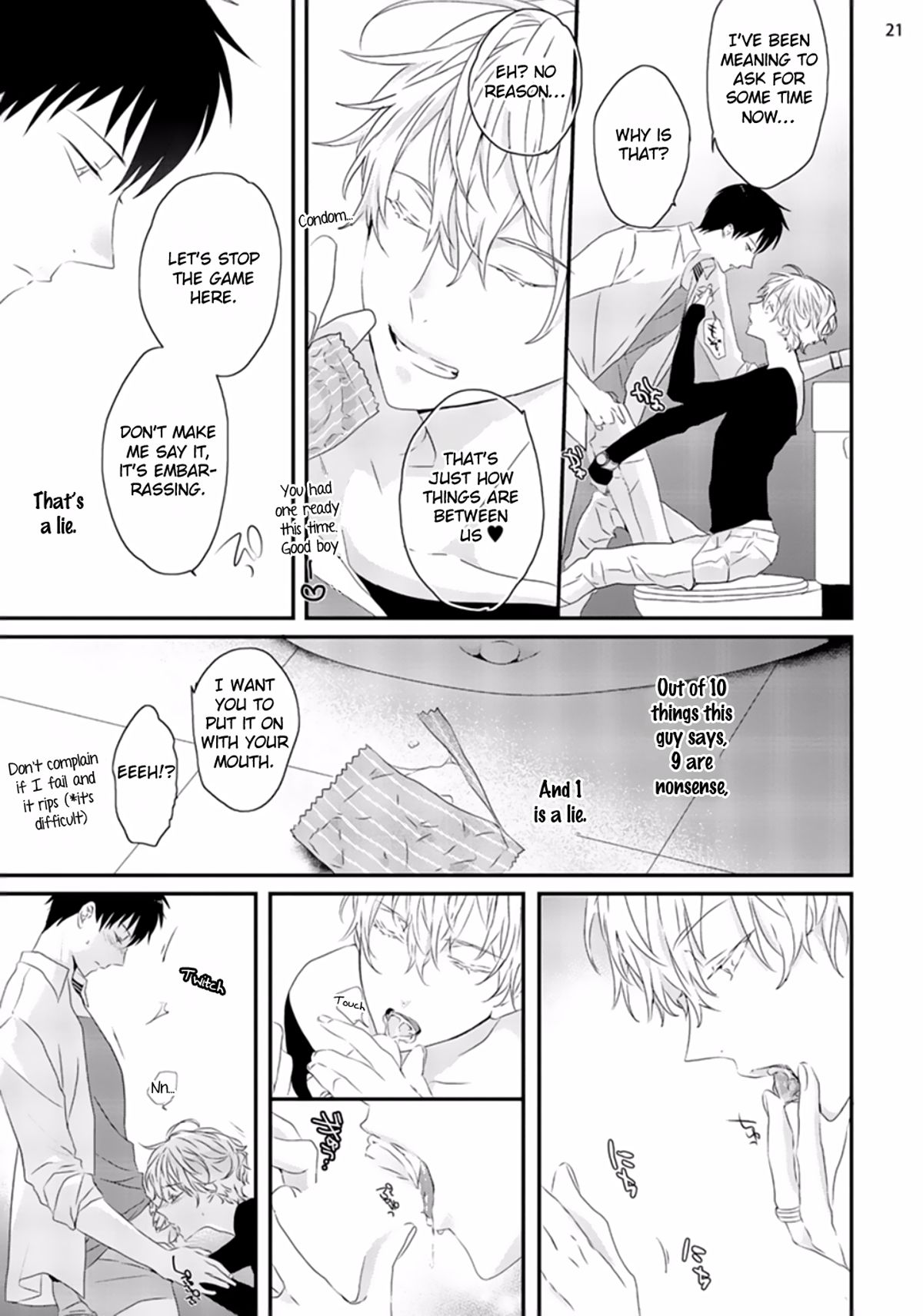 Sex Friends - Page 58