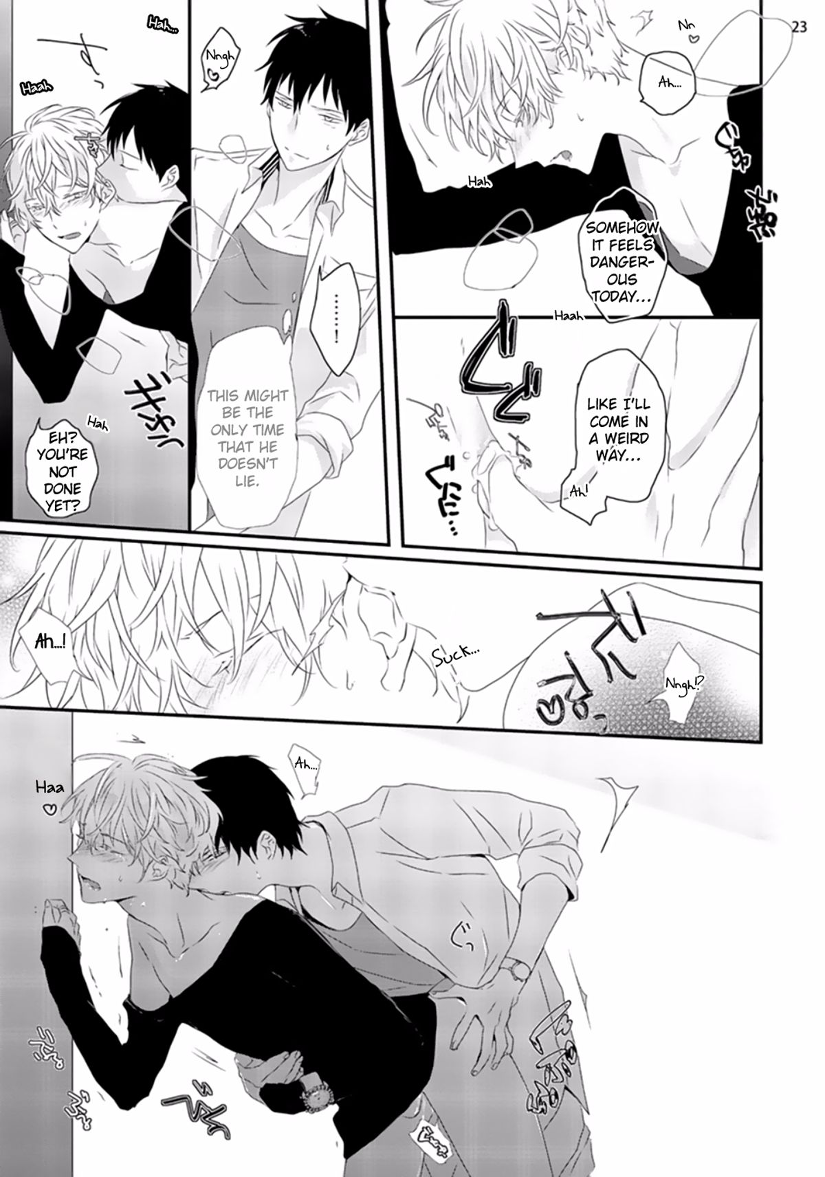 Sex Friends - Page 60