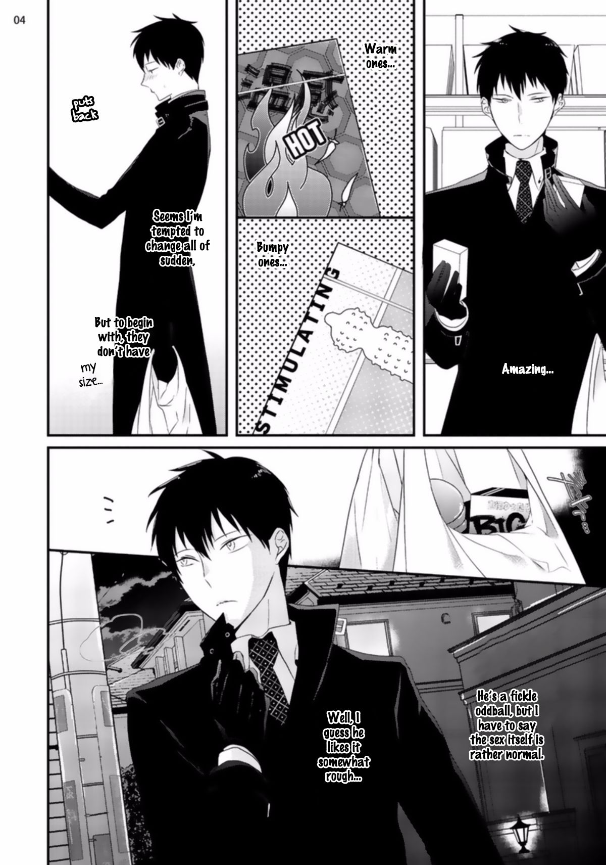 Sex Friends - Page 75