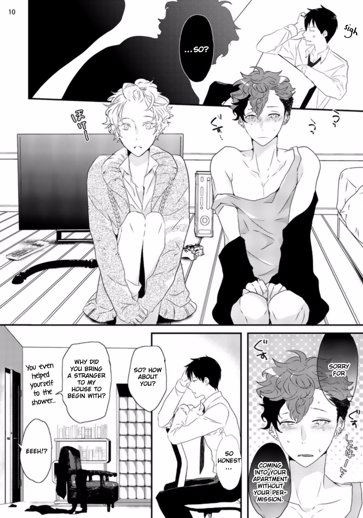 Sex Friends - Page 81