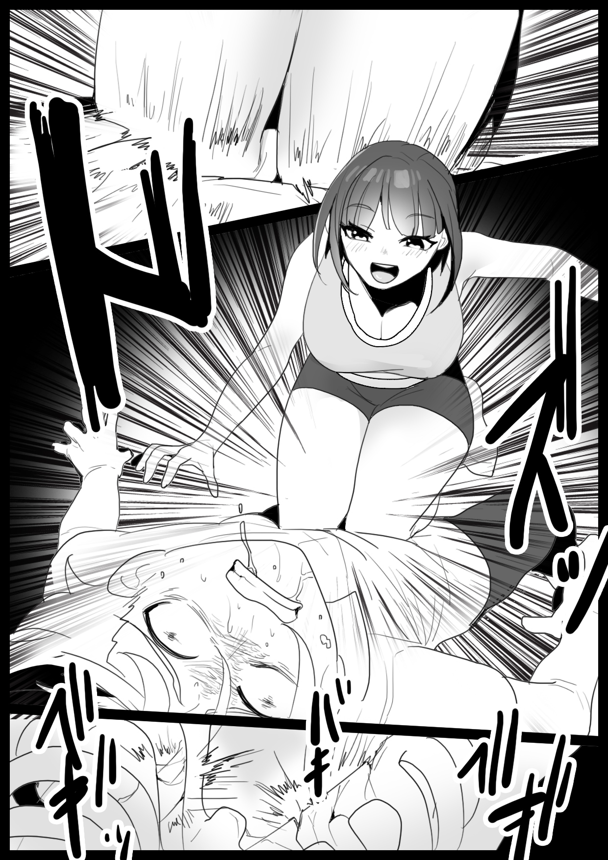 Girls Beat! -vs Nami- - Page 9
