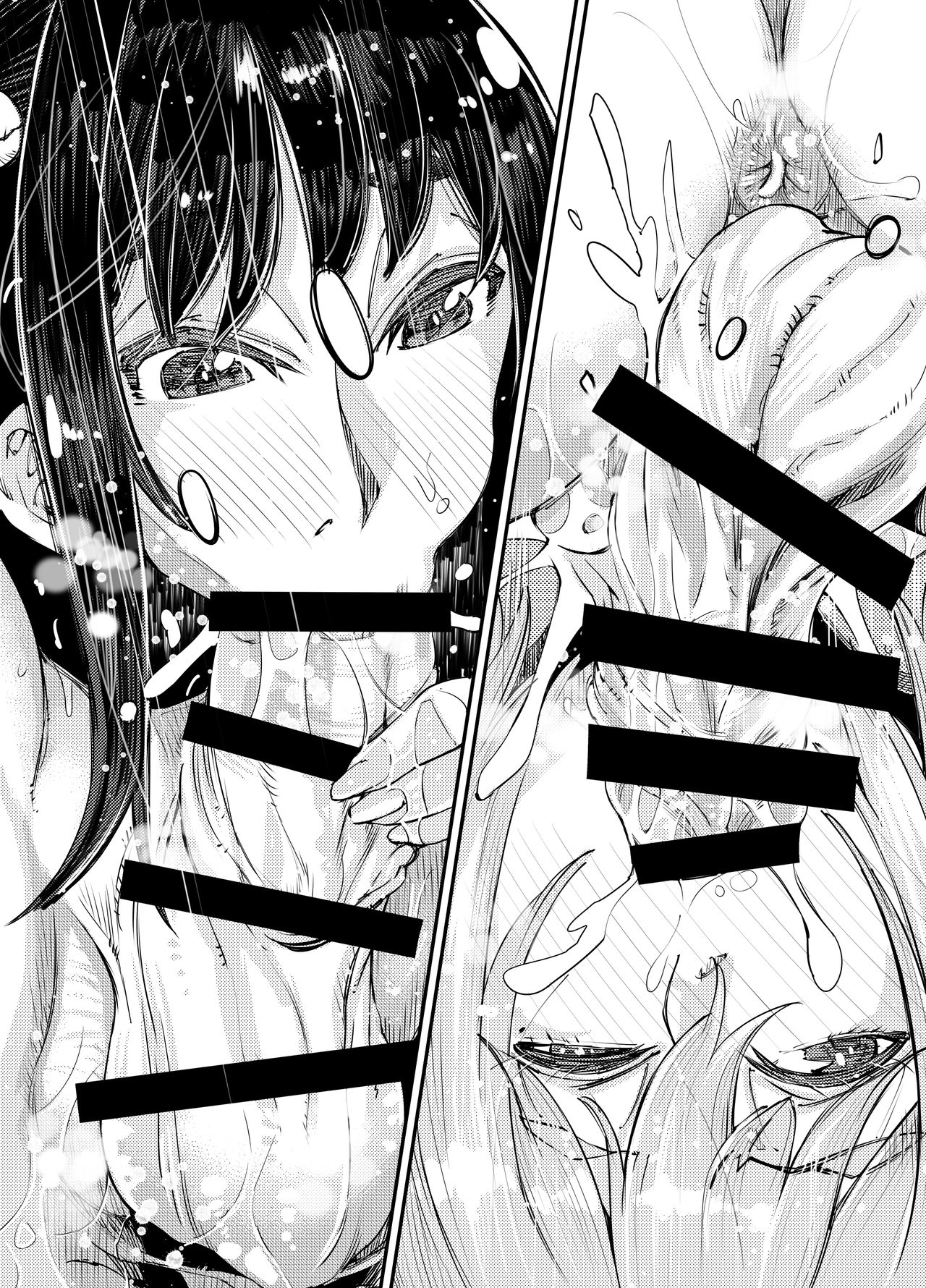 Futanari Biyori 3 - Page 45