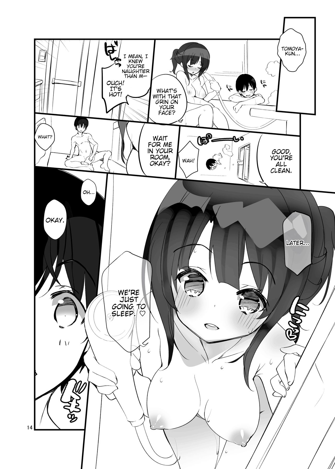 Futsukano wa Wotakare no Megane o Toru. 3 - Page 14