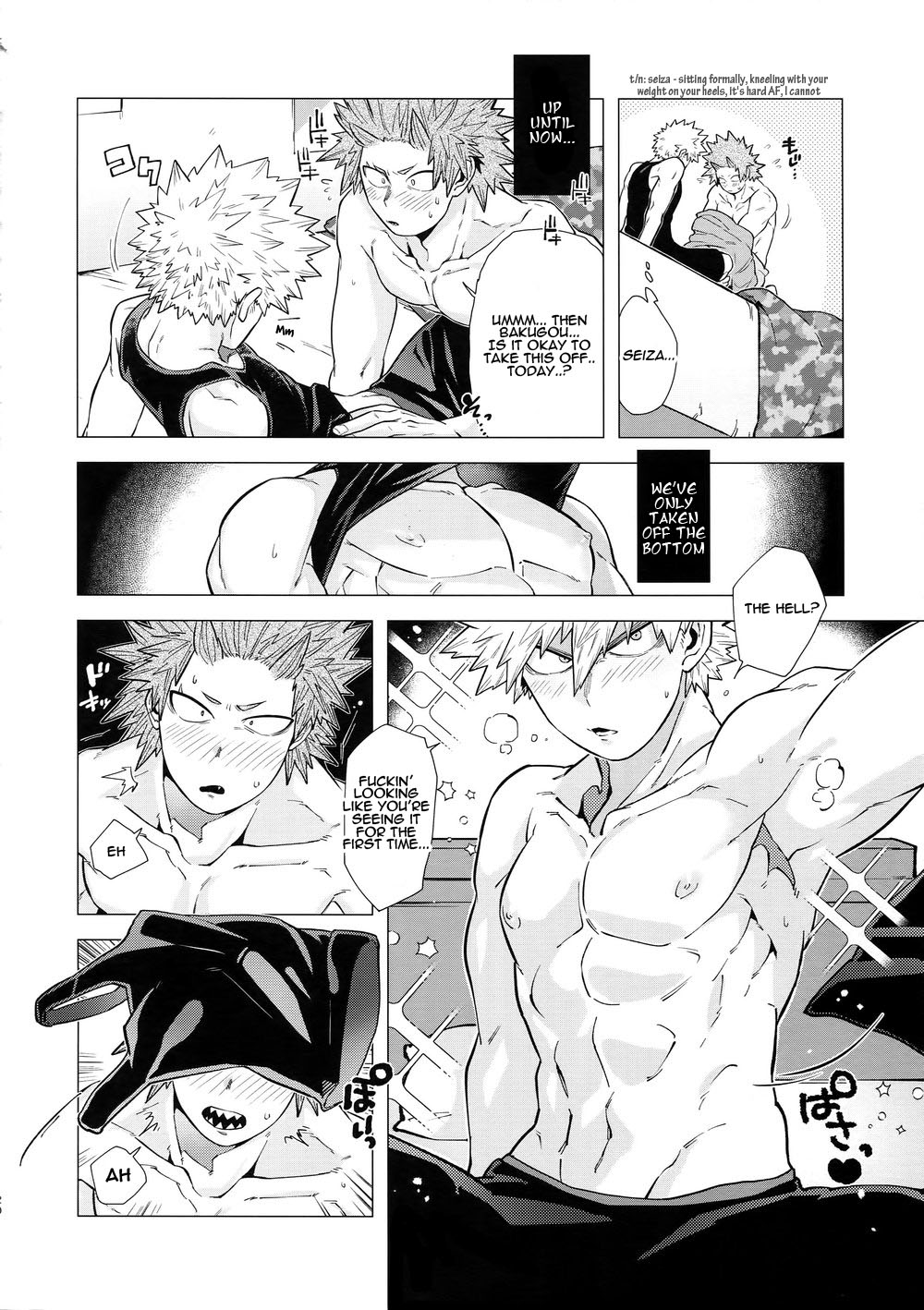 Iwarenakute mo Wakan da yo! - Page 21